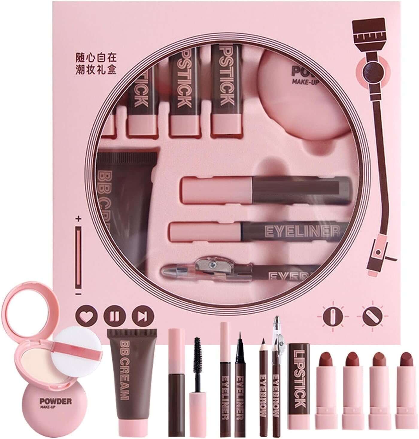 Cosmetic Kit, Makeup Set, BB Cream, Eyebrow Pencil, Lasting Makeup, Makeup Beginners, Stage Makeup,Learn to Makeup Everyday Cosmetics BB Cream Eyebrow Pencil for Stage, Traveling